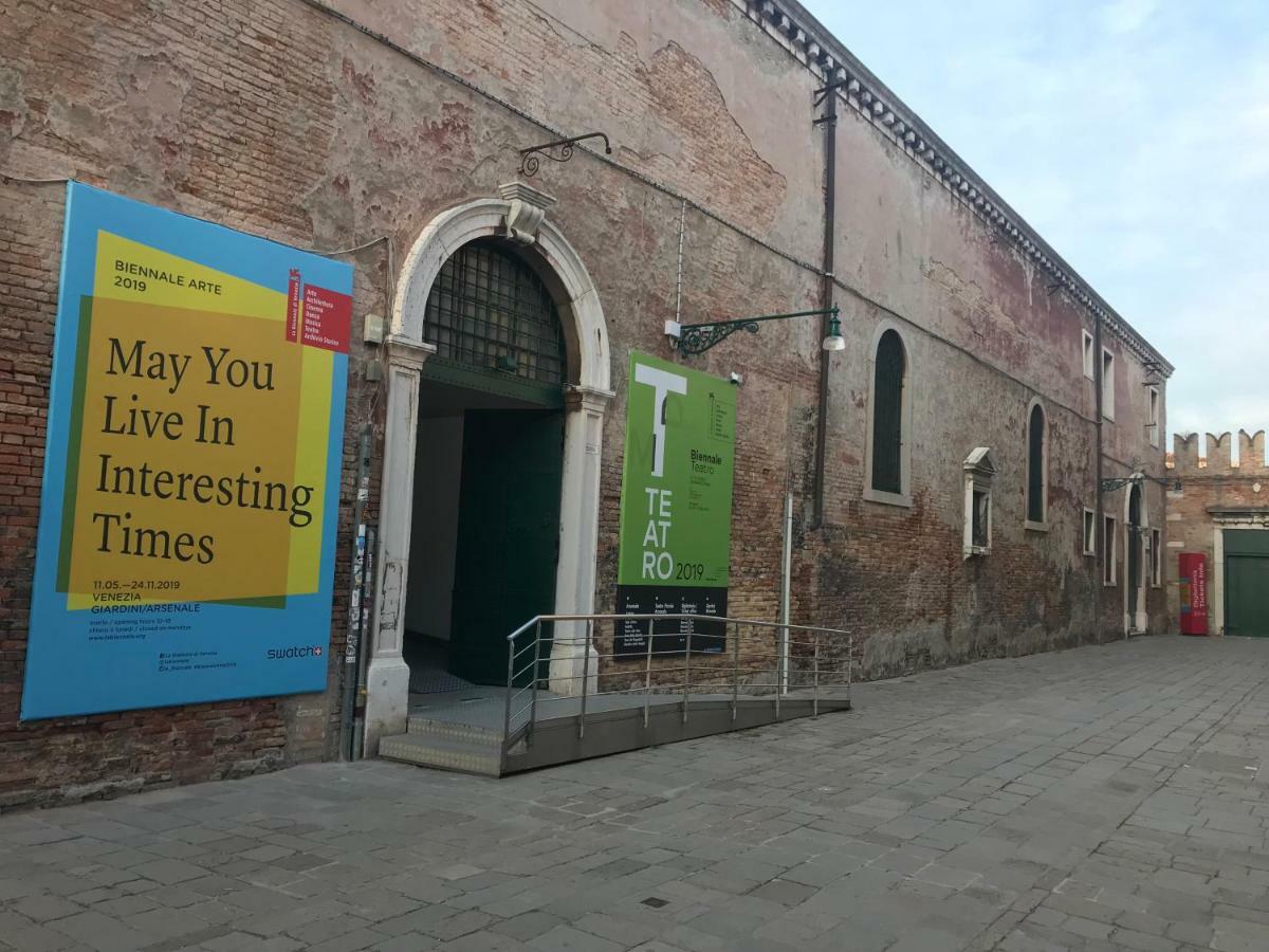 La Furlana Apartment Venice Exterior photo